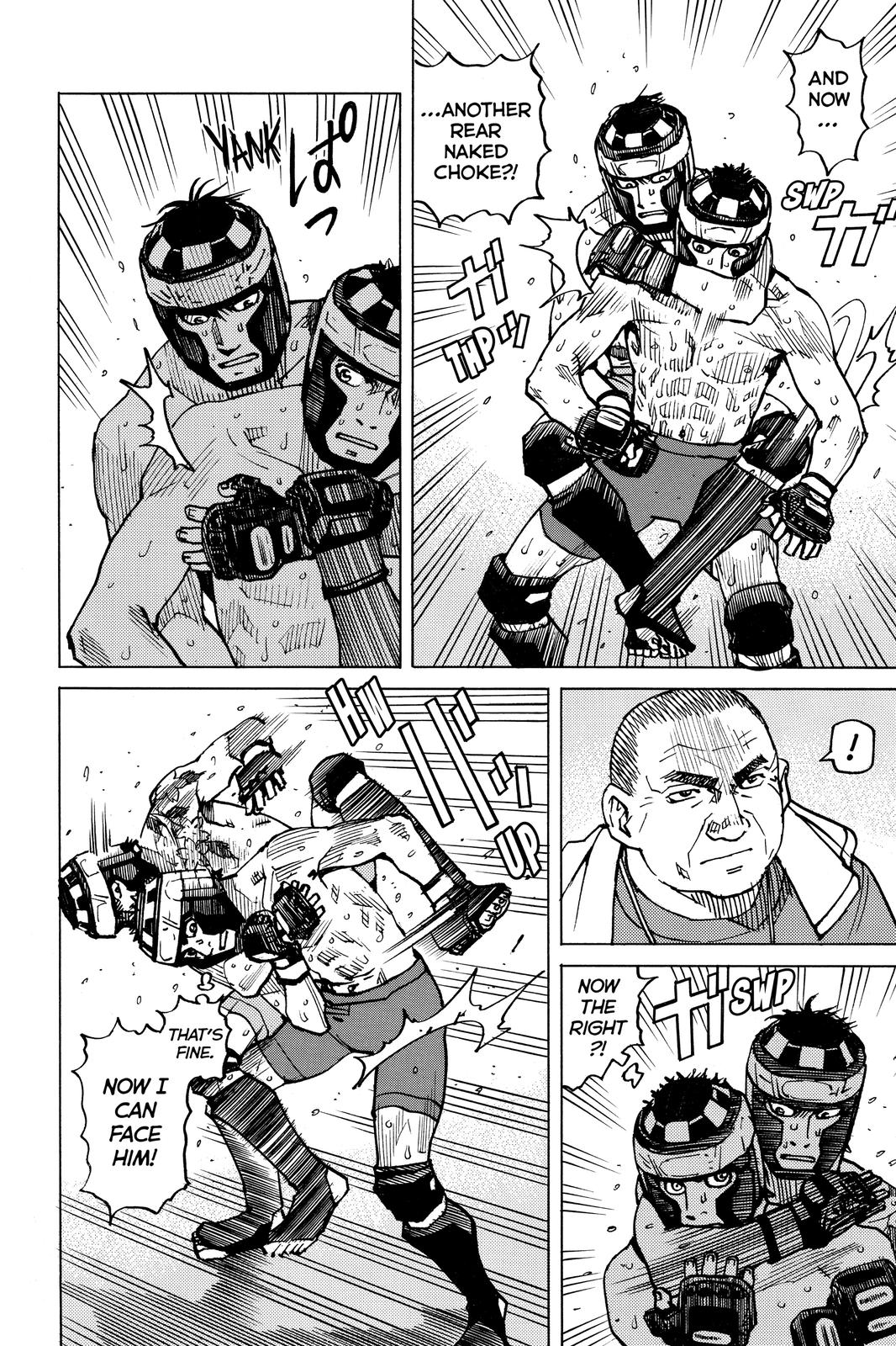 Read All-Rounder Meguru Manga Online