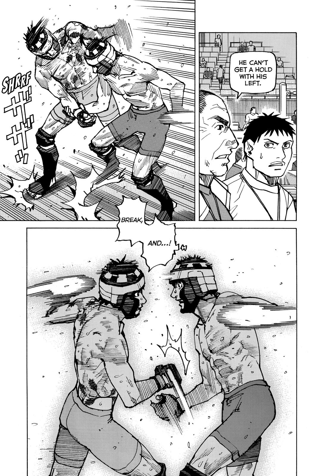 Read All-Rounder Meguru Manga Online