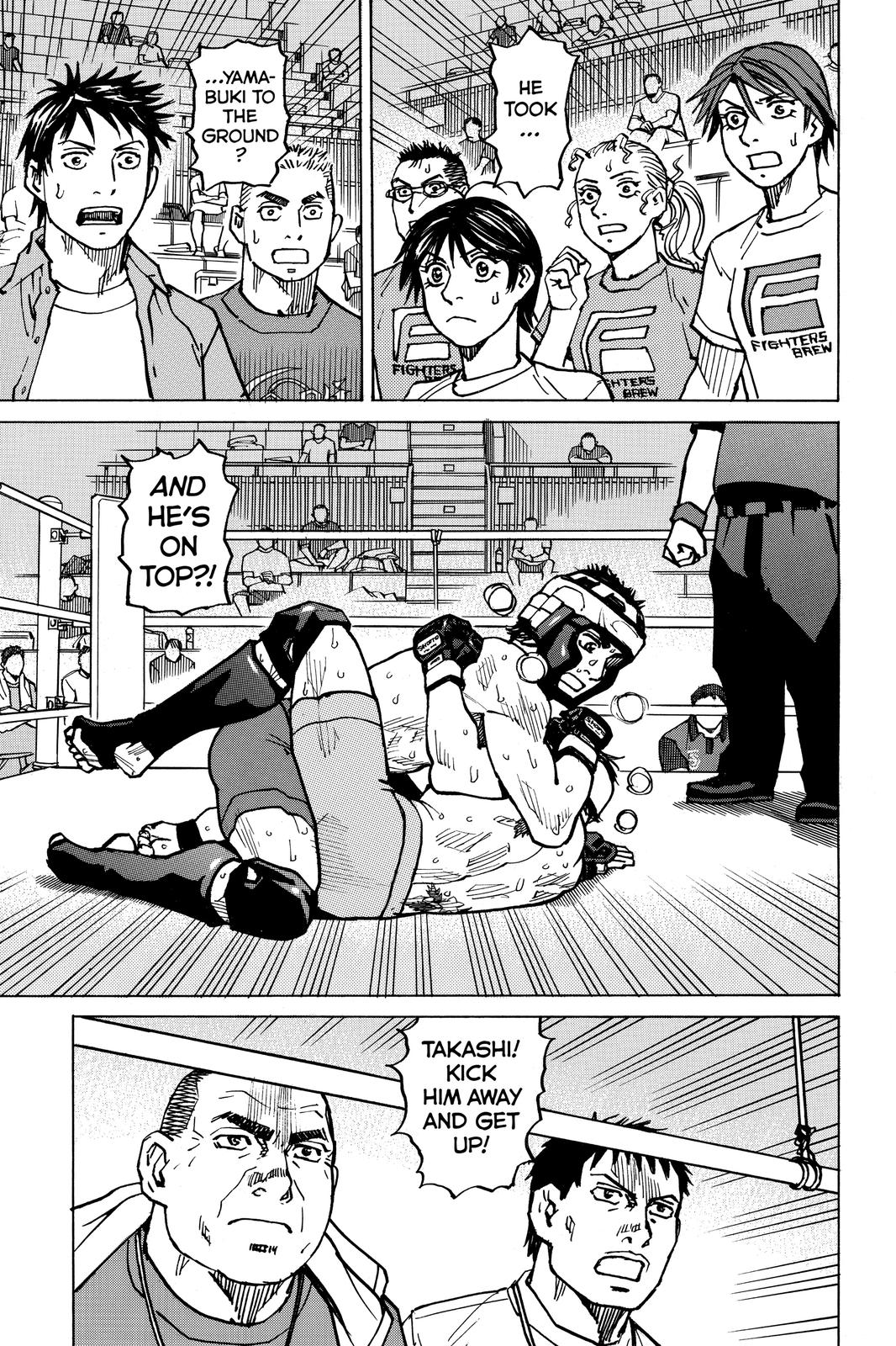 Read All-Rounder Meguru Manga Online