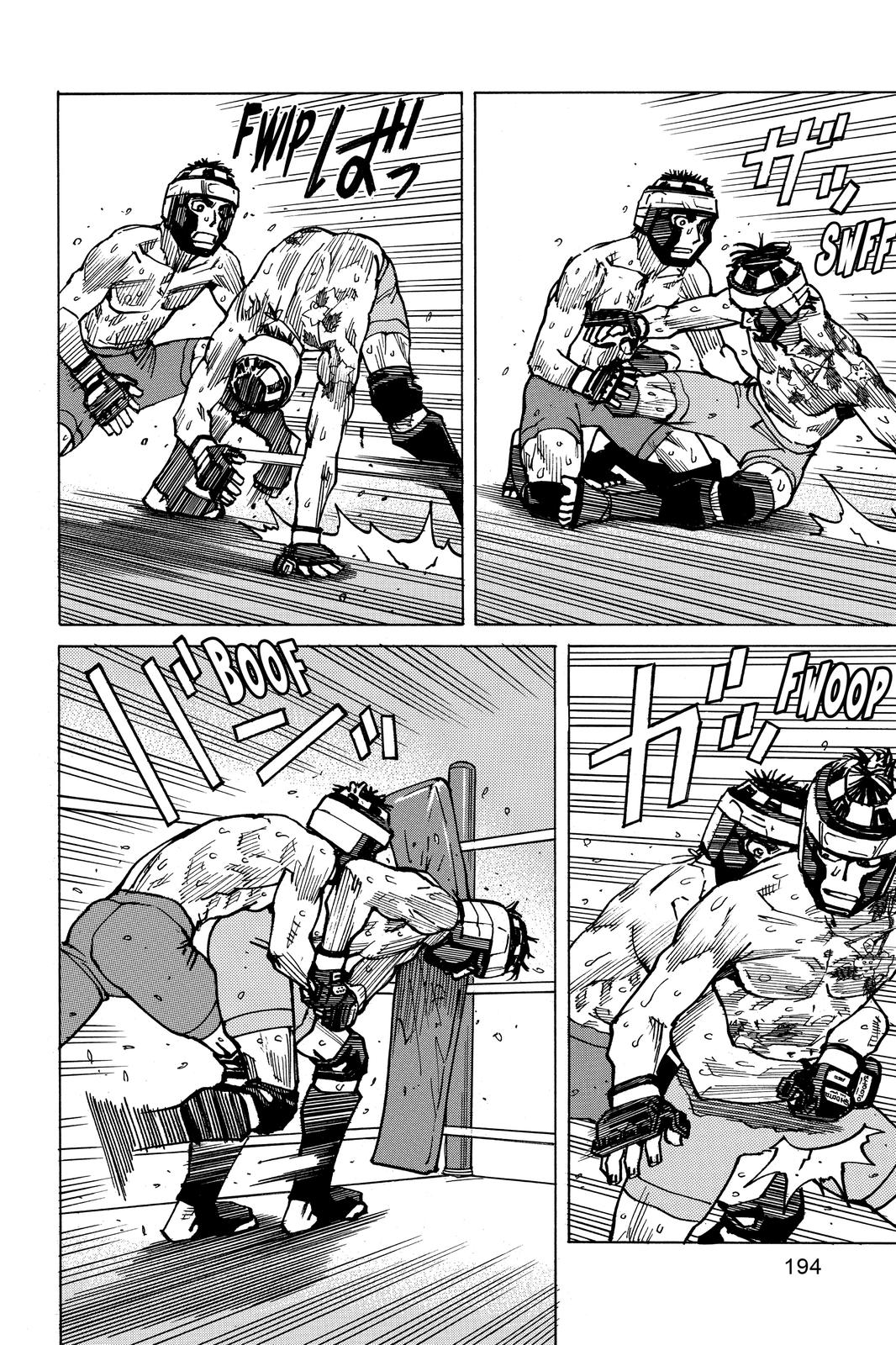 Read All-Rounder Meguru Manga Online