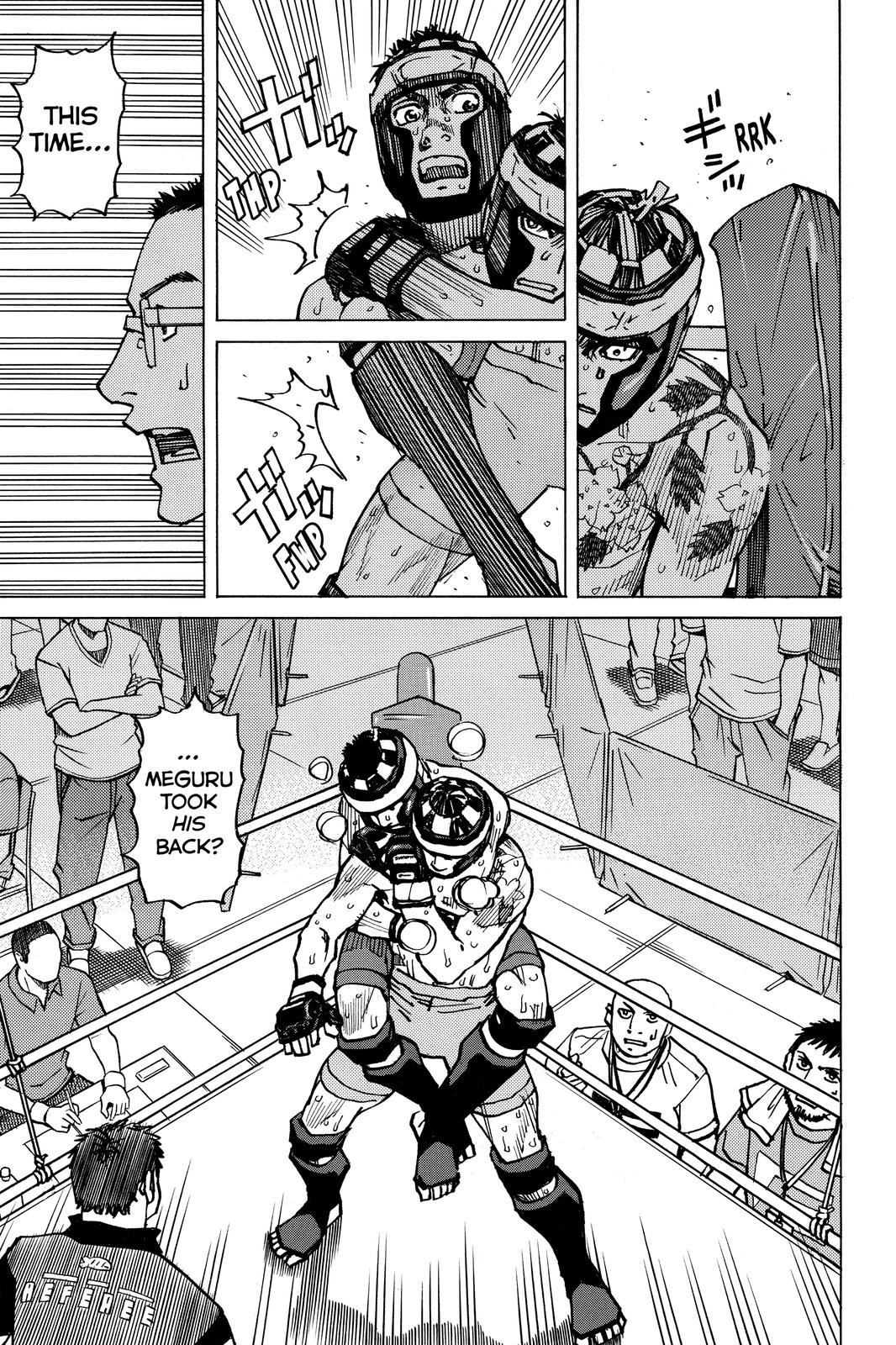 Read All-Rounder Meguru Manga Online