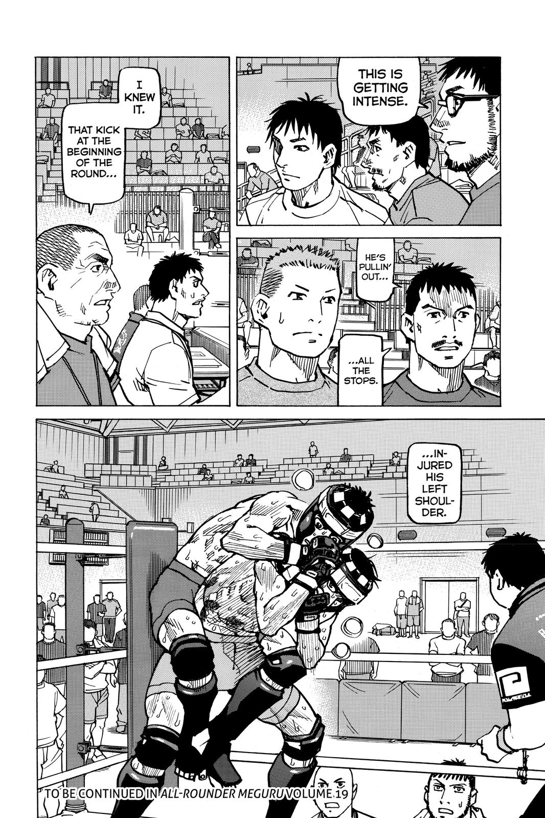 Read All-Rounder Meguru Manga Online