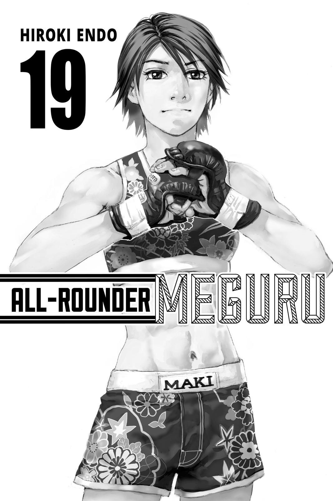 Read All-Rounder Meguru Manga Online