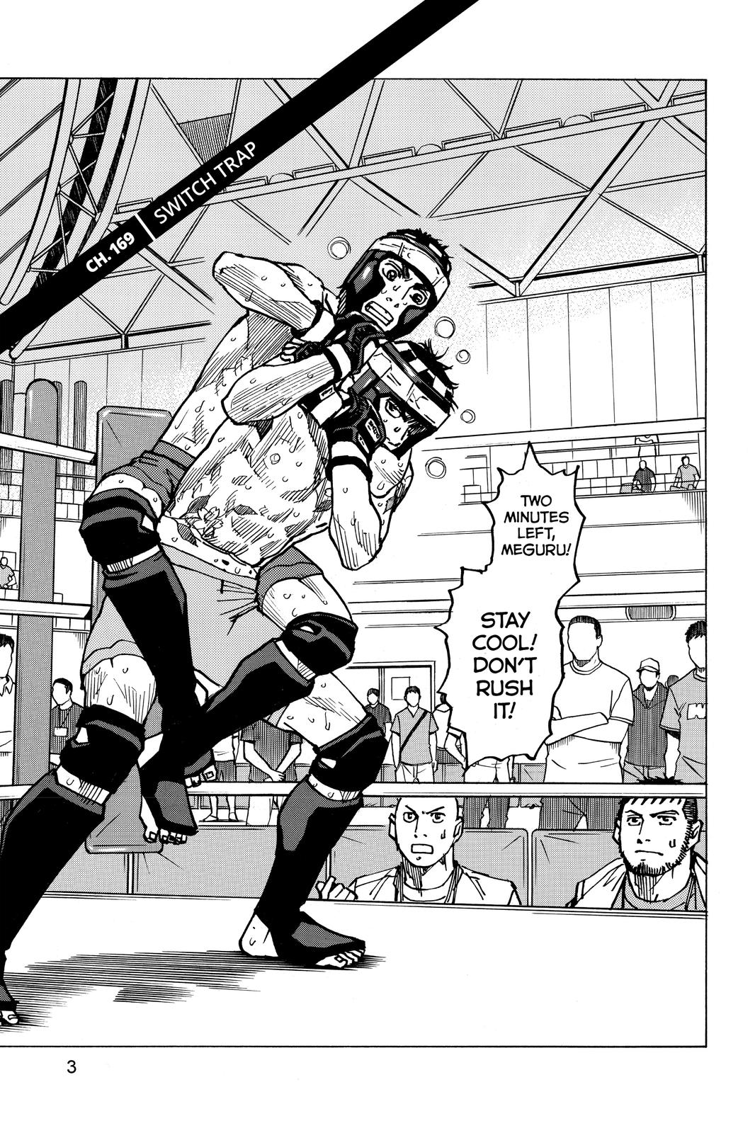 Read All-Rounder Meguru Manga Online