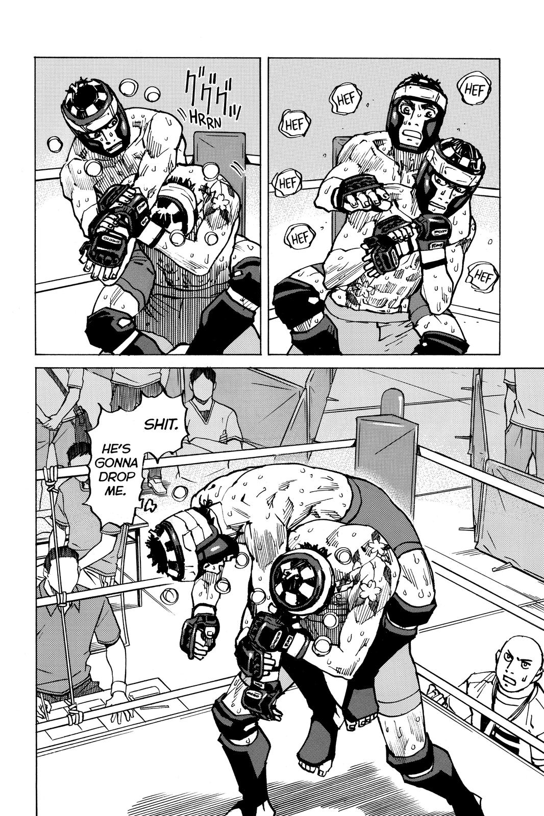 Read All-Rounder Meguru Manga Online