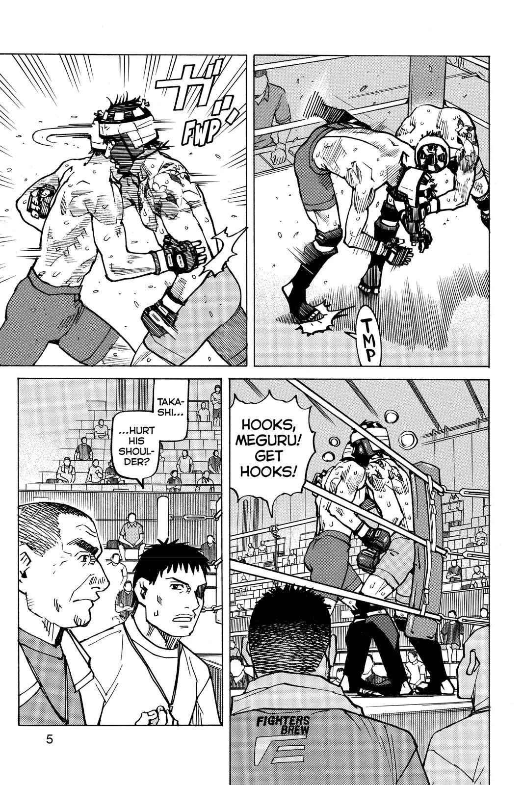 Read All-Rounder Meguru Manga Online