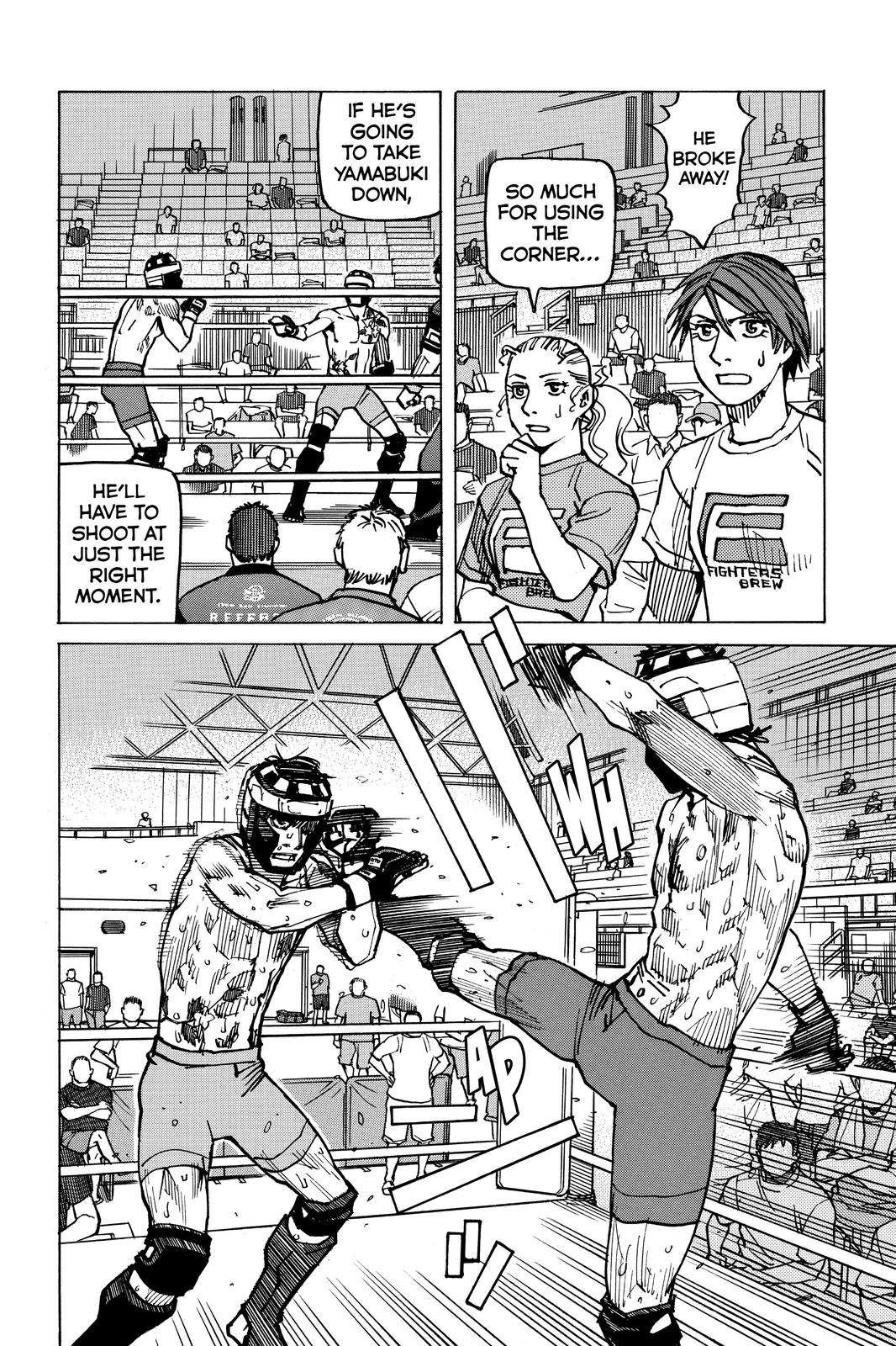 Read All-Rounder Meguru Manga Online