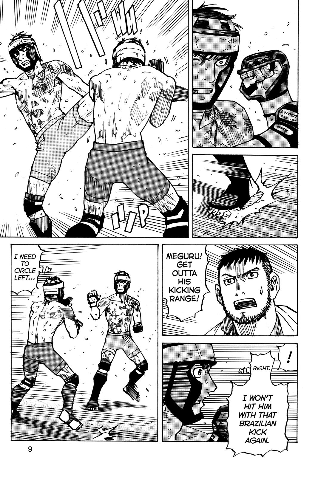 Read All-Rounder Meguru Manga Online