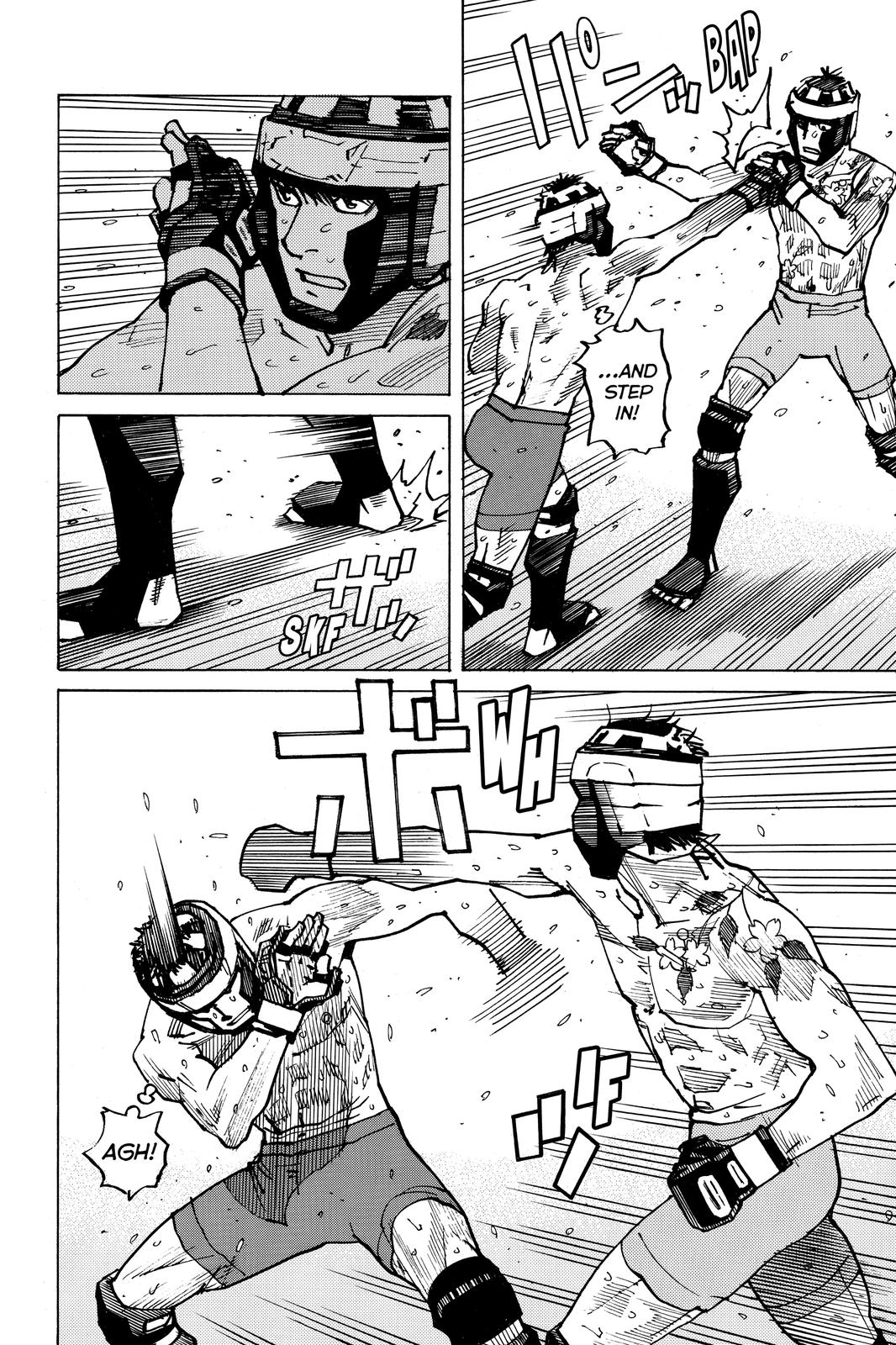Read All-Rounder Meguru Manga Online