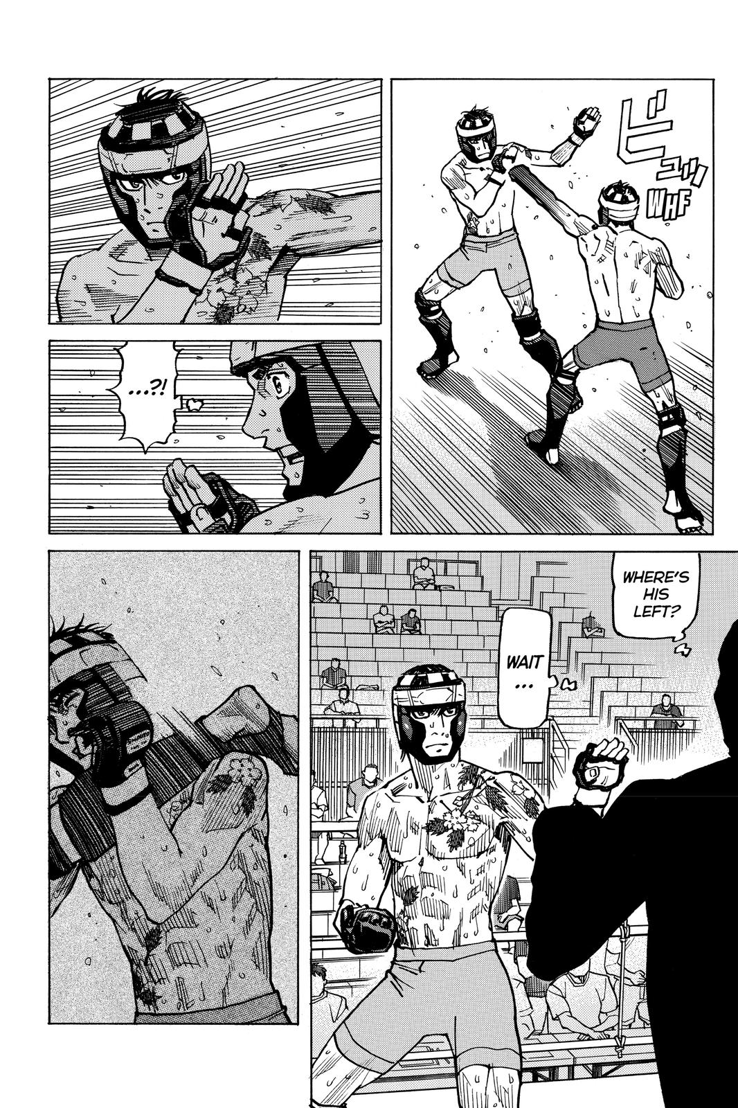 Read All-Rounder Meguru Manga Online