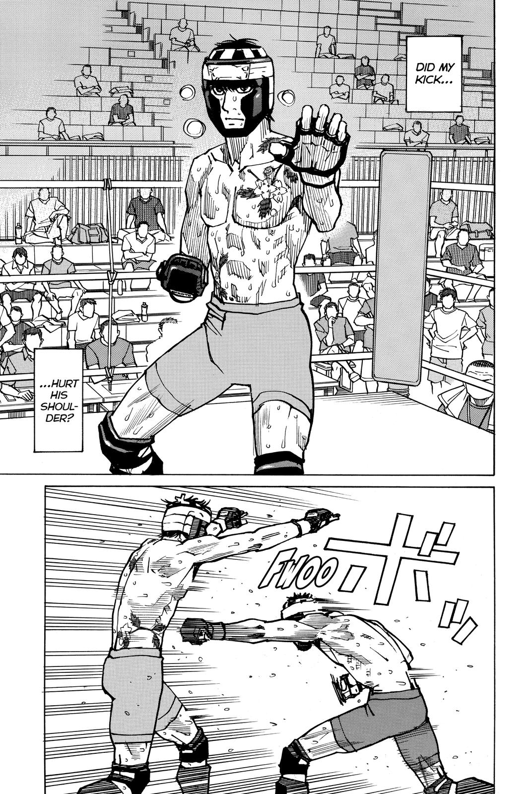 Read All-Rounder Meguru Manga Online