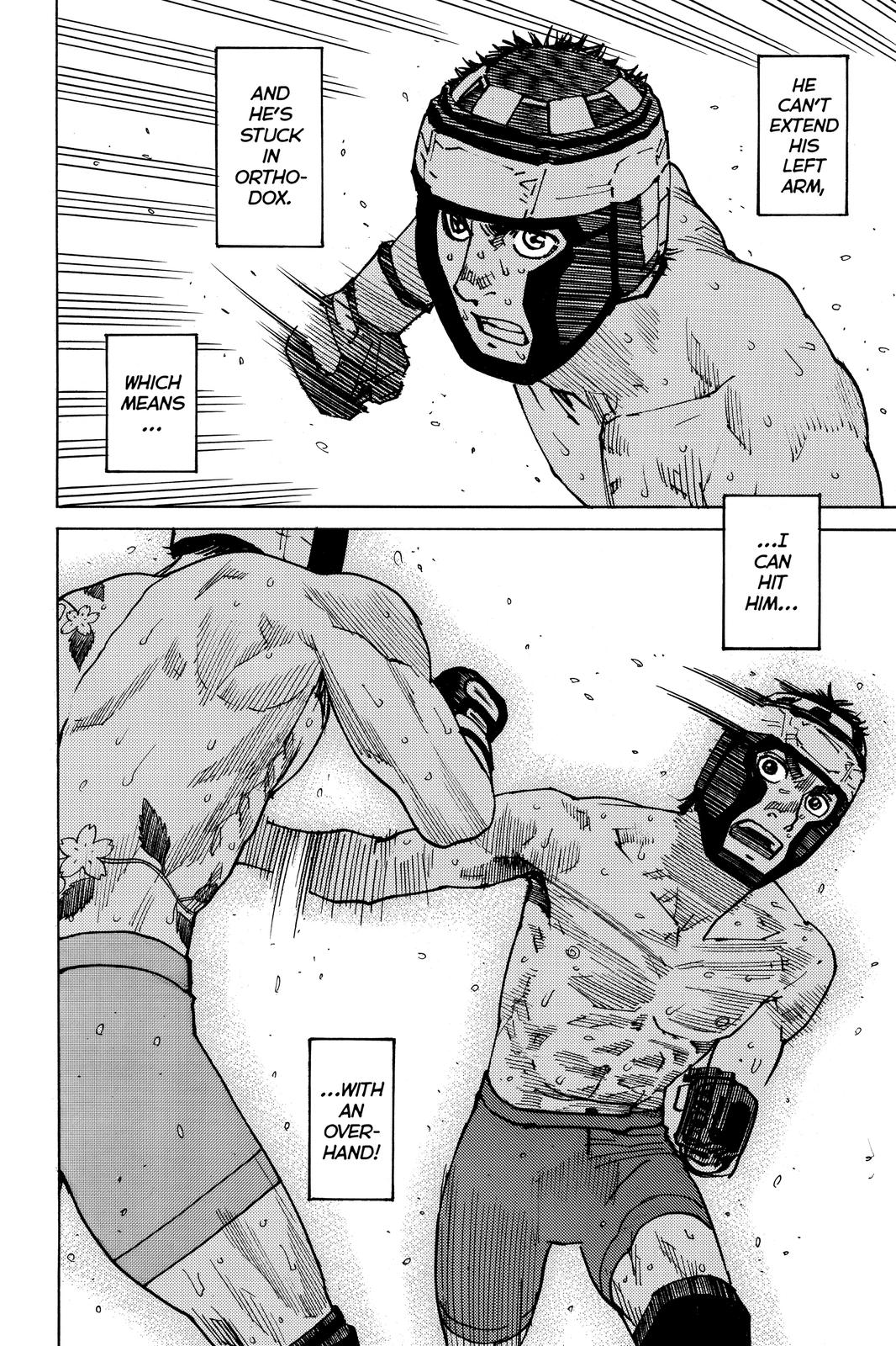 Read All-Rounder Meguru Manga Online