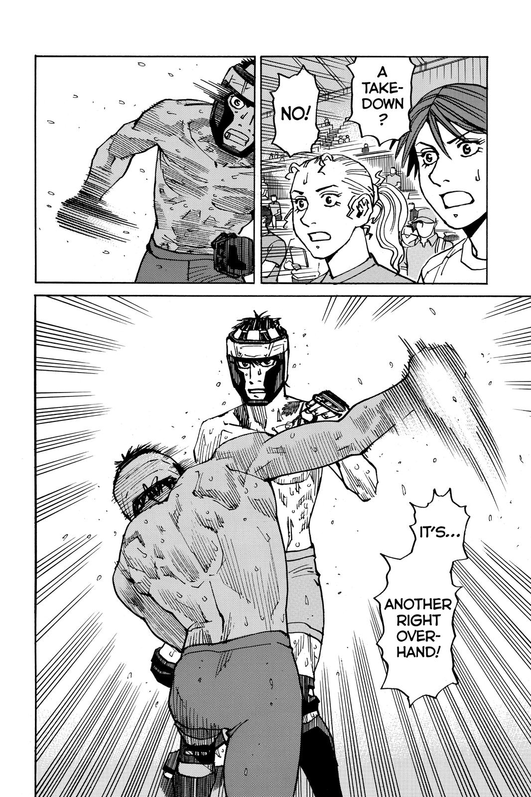 Read All-Rounder Meguru Manga Online