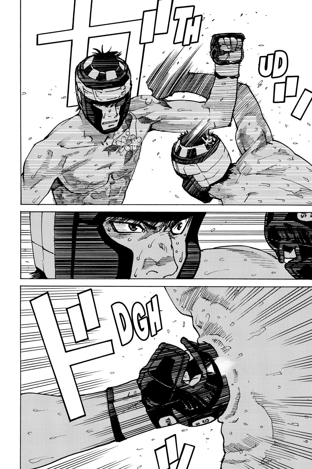 Read All-Rounder Meguru Manga Online