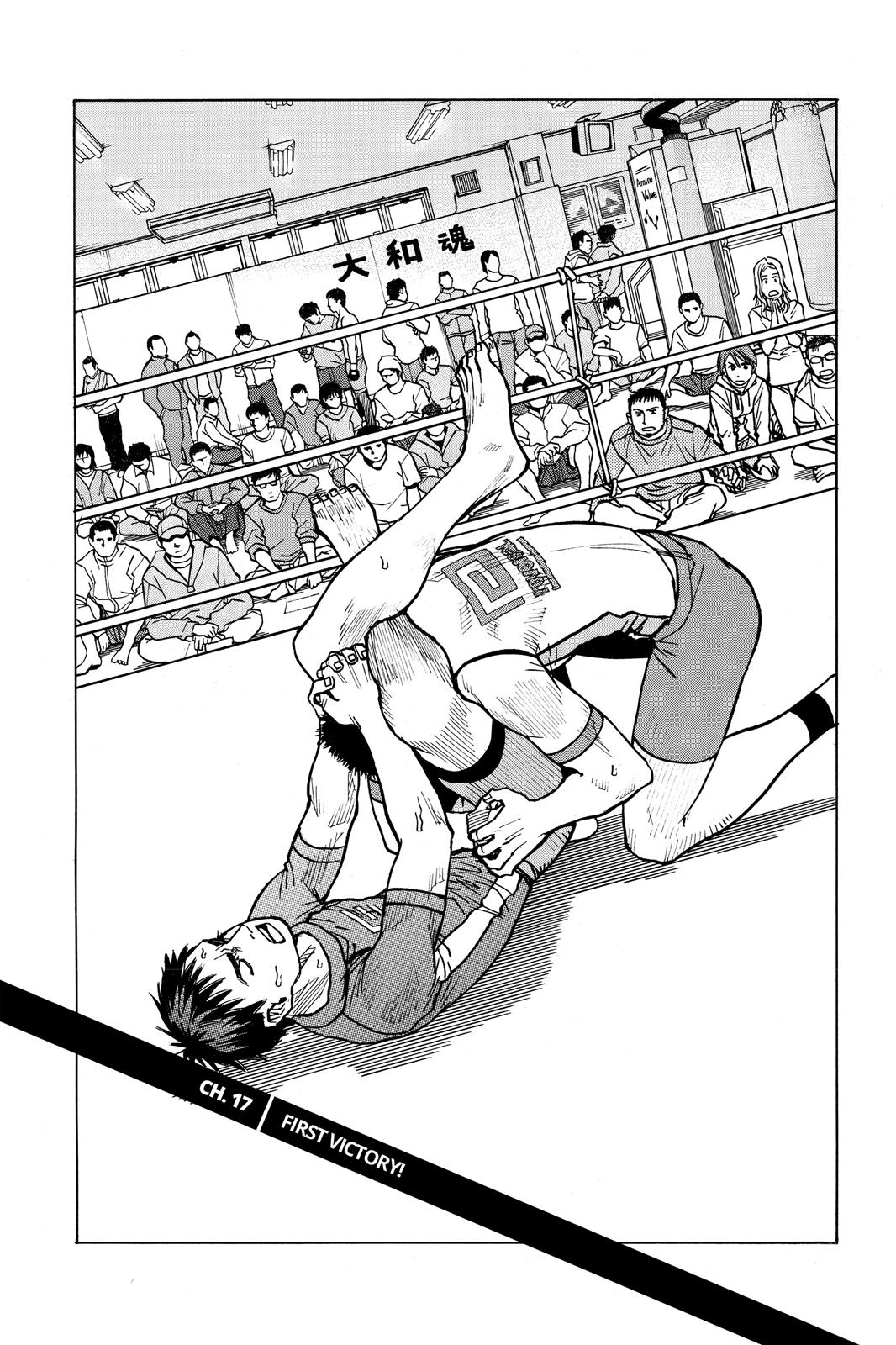 Read All-Rounder Meguru Manga Online