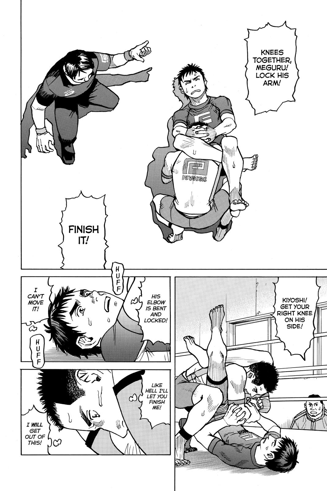 Read All-Rounder Meguru Manga Online