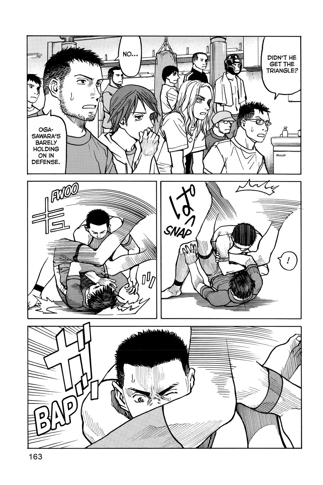 Read All-Rounder Meguru Manga Online