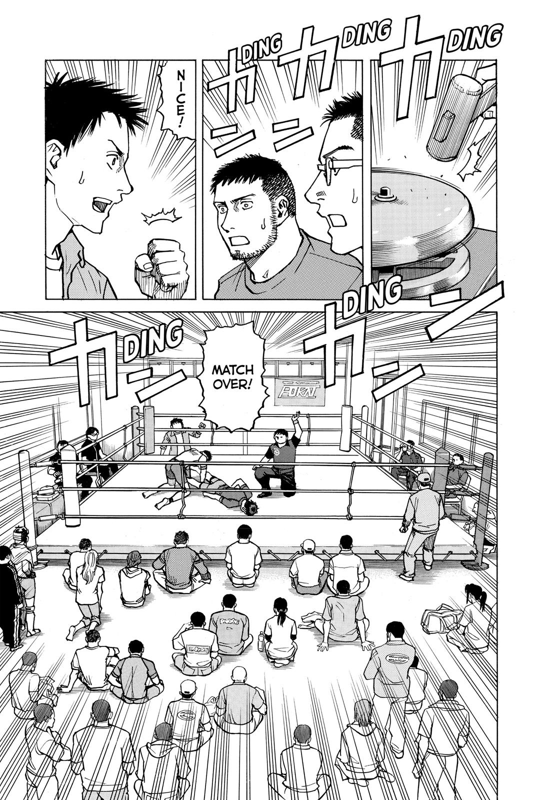 Read All-Rounder Meguru Manga Online