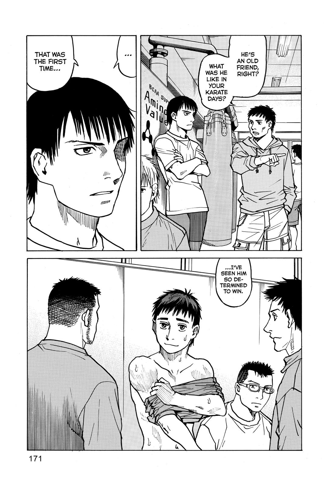 Read All-Rounder Meguru Manga Online
