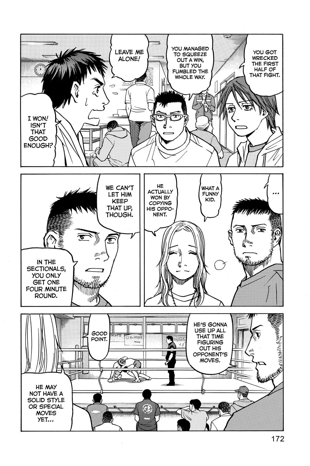 Read All-Rounder Meguru Manga Online