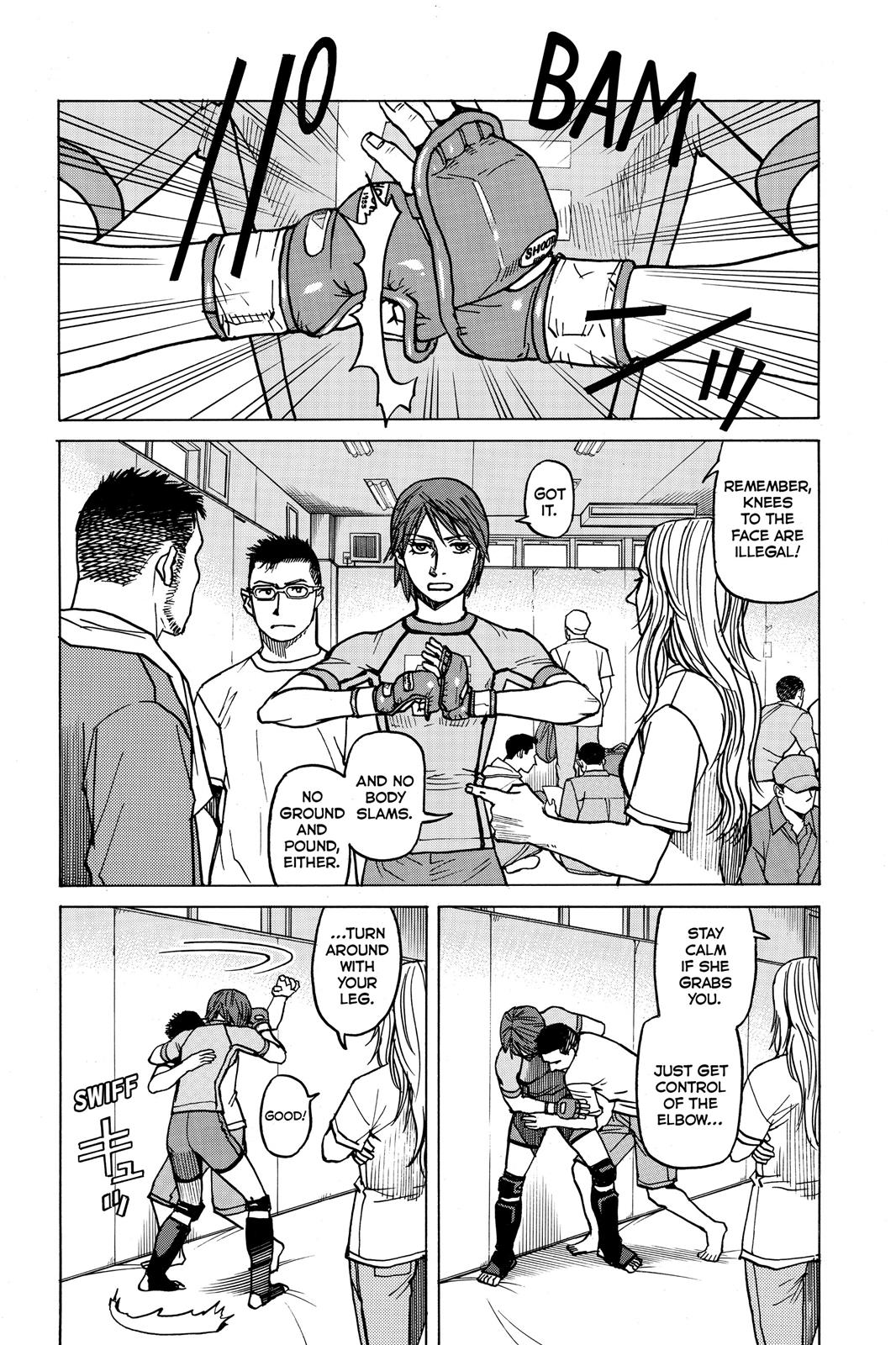 Read All-Rounder Meguru Manga Online