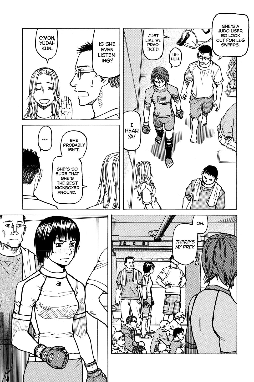 Read All-Rounder Meguru Manga Online