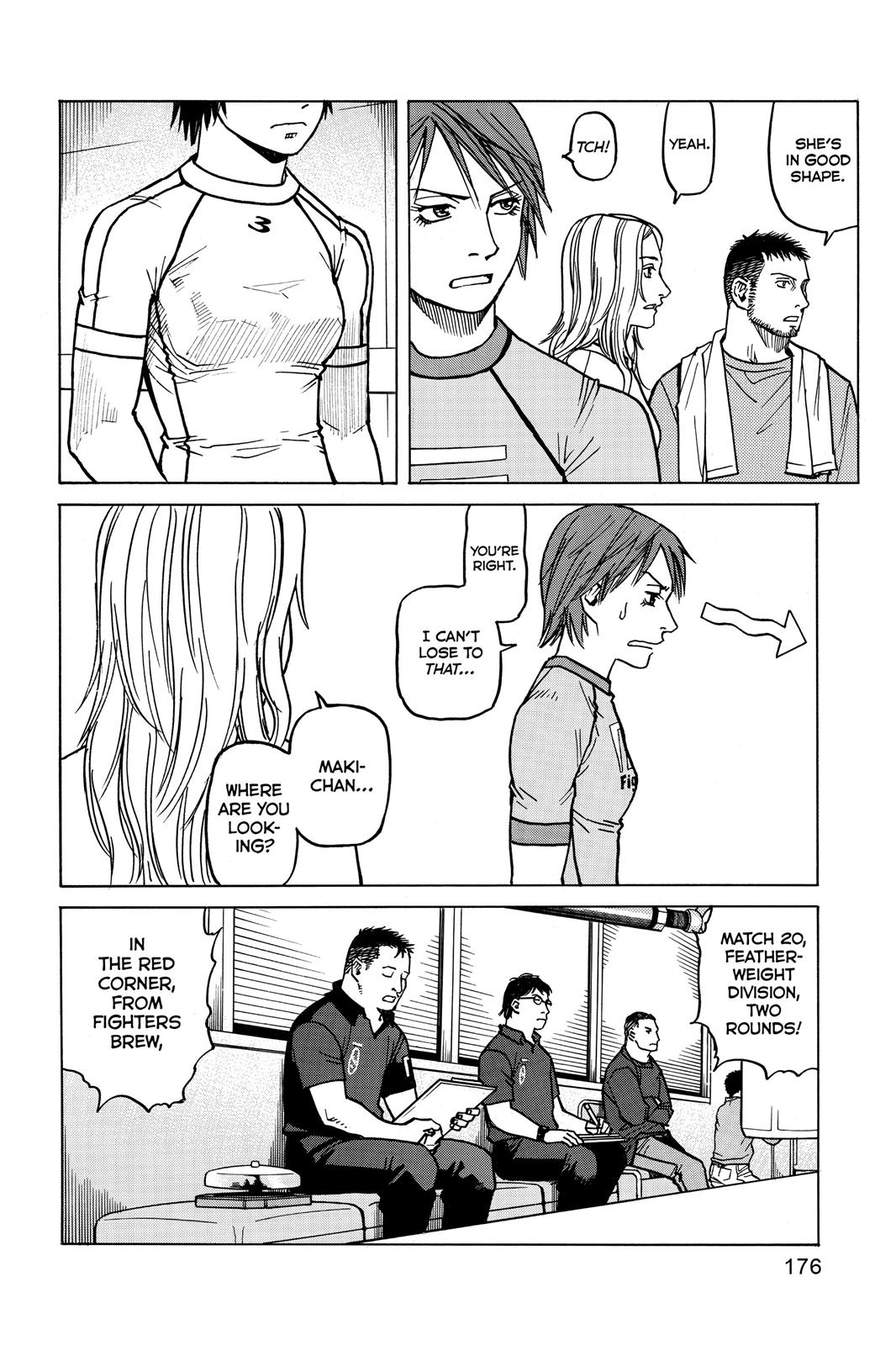 Read All-Rounder Meguru Manga Online