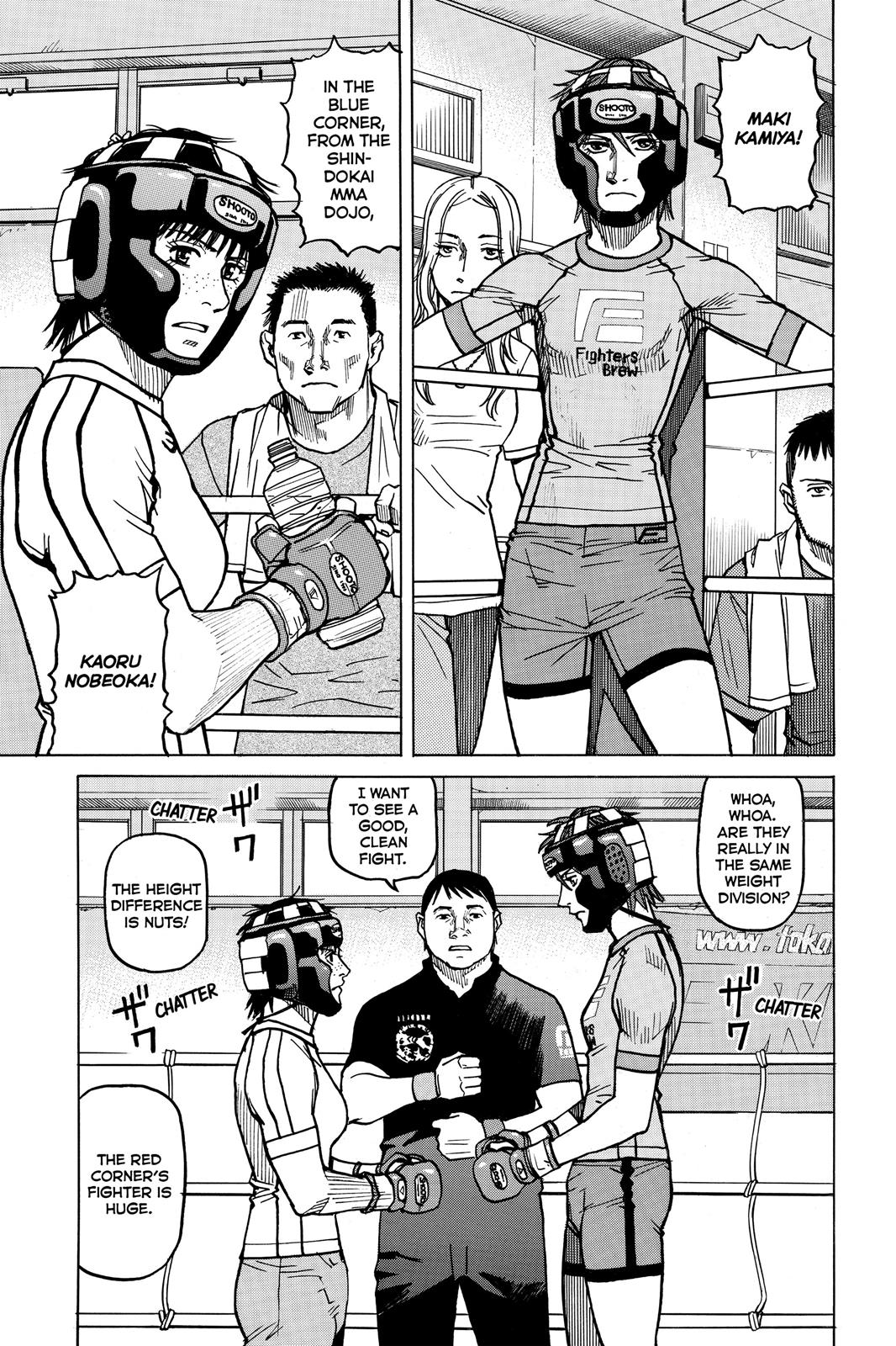 Read All-Rounder Meguru Manga Online
