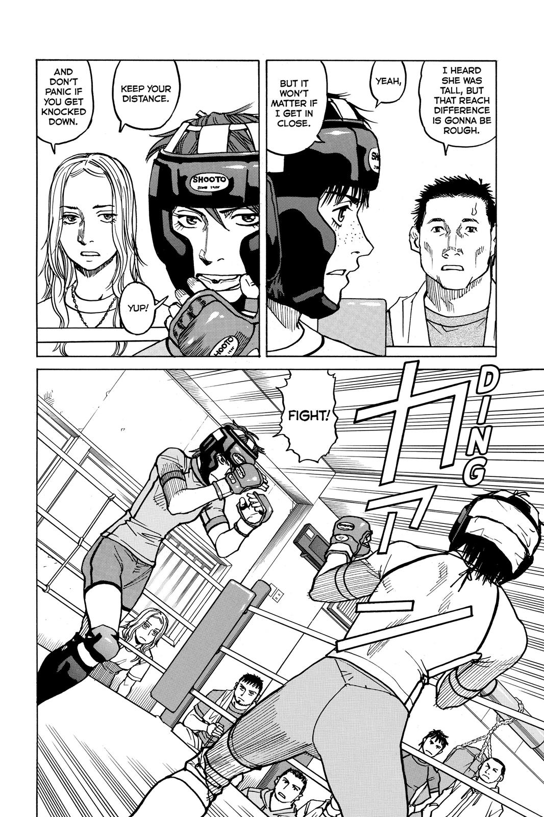 Read All-Rounder Meguru Manga Online
