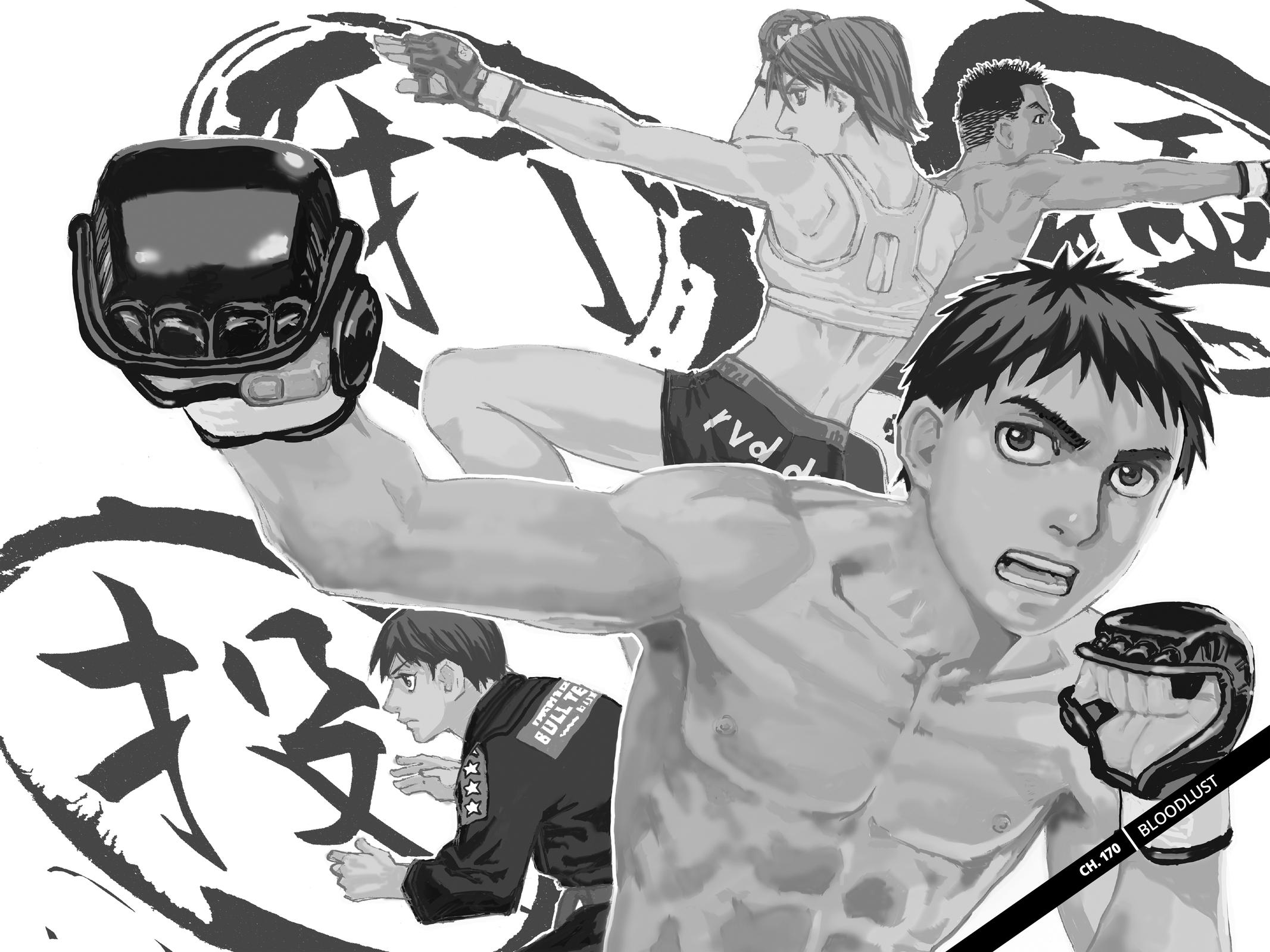 Read All-Rounder Meguru Manga Online