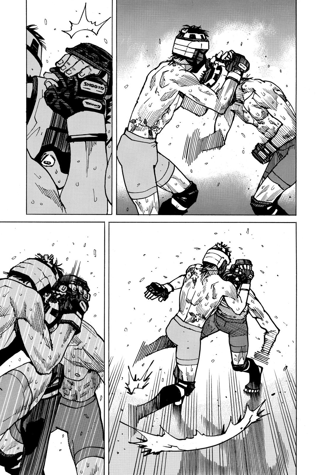 Read All-Rounder Meguru Manga Online