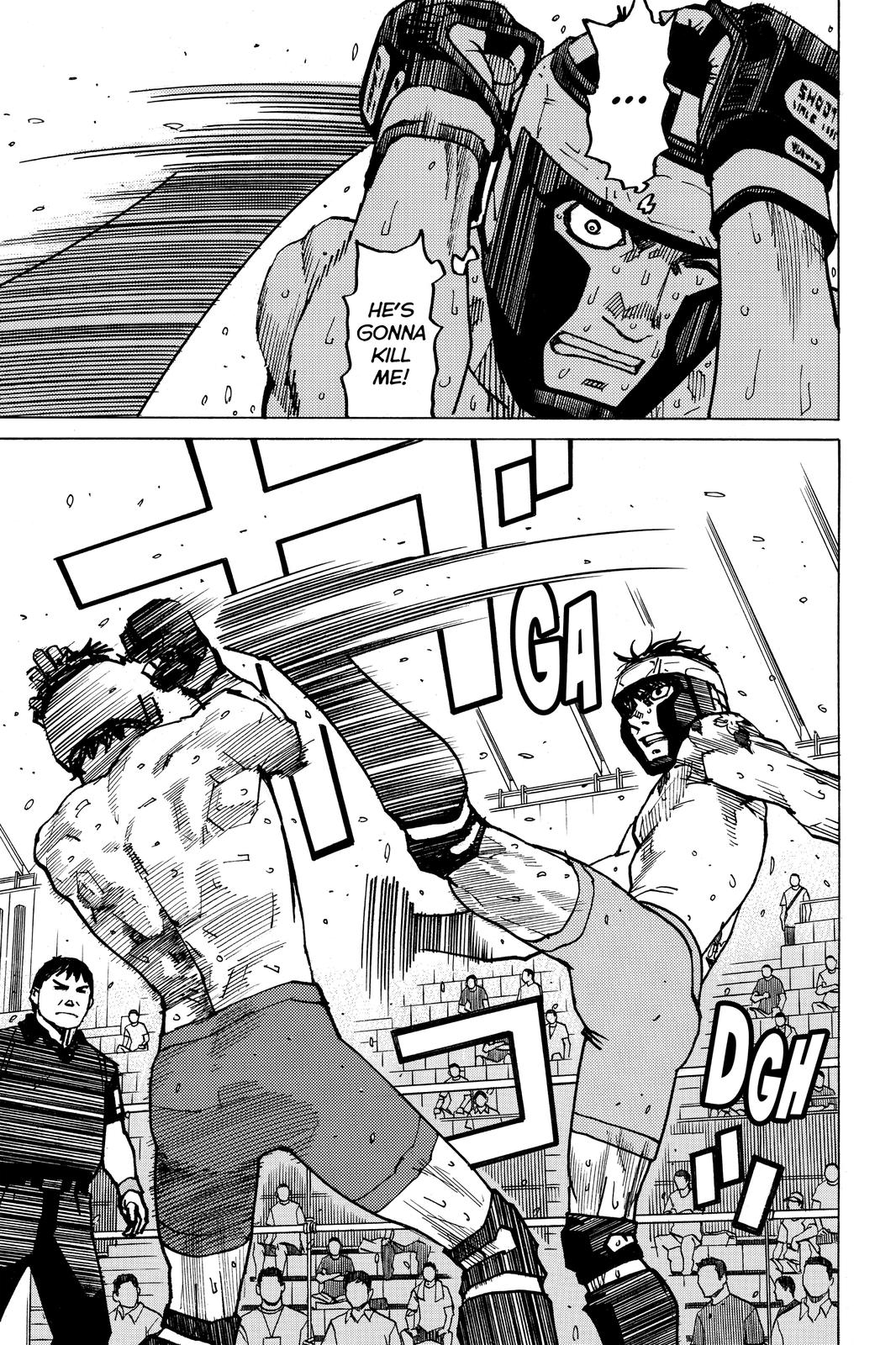 Read All-Rounder Meguru Manga Online