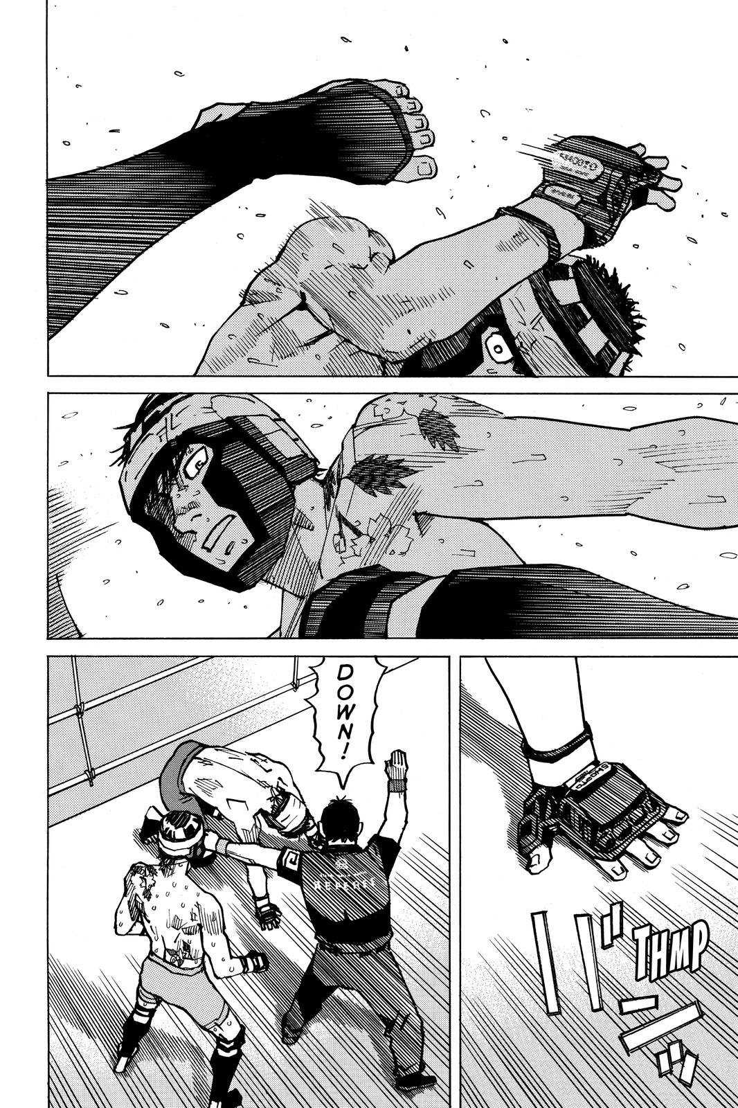 Read All-Rounder Meguru Manga Online