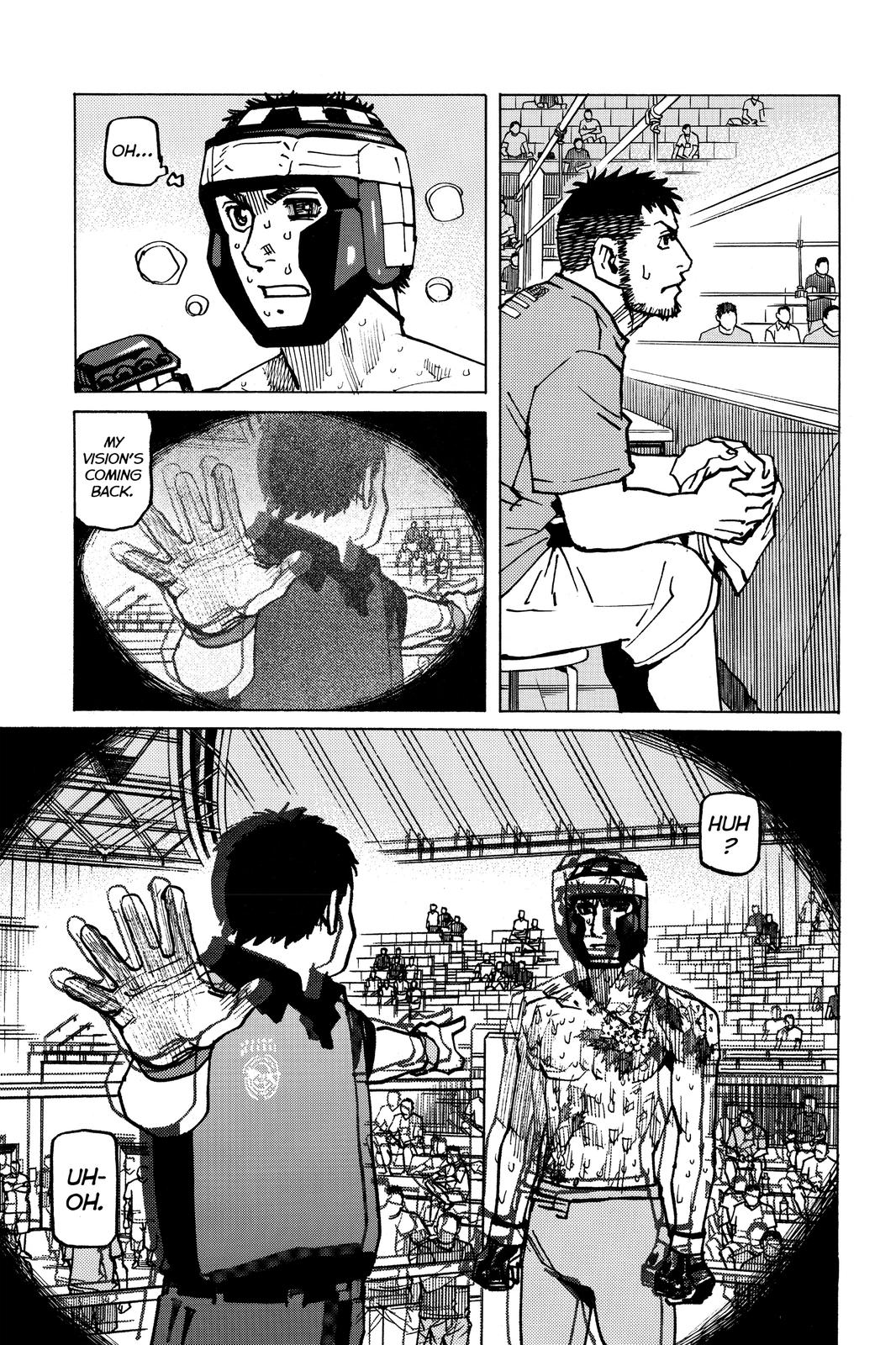 Read All-Rounder Meguru Manga Online