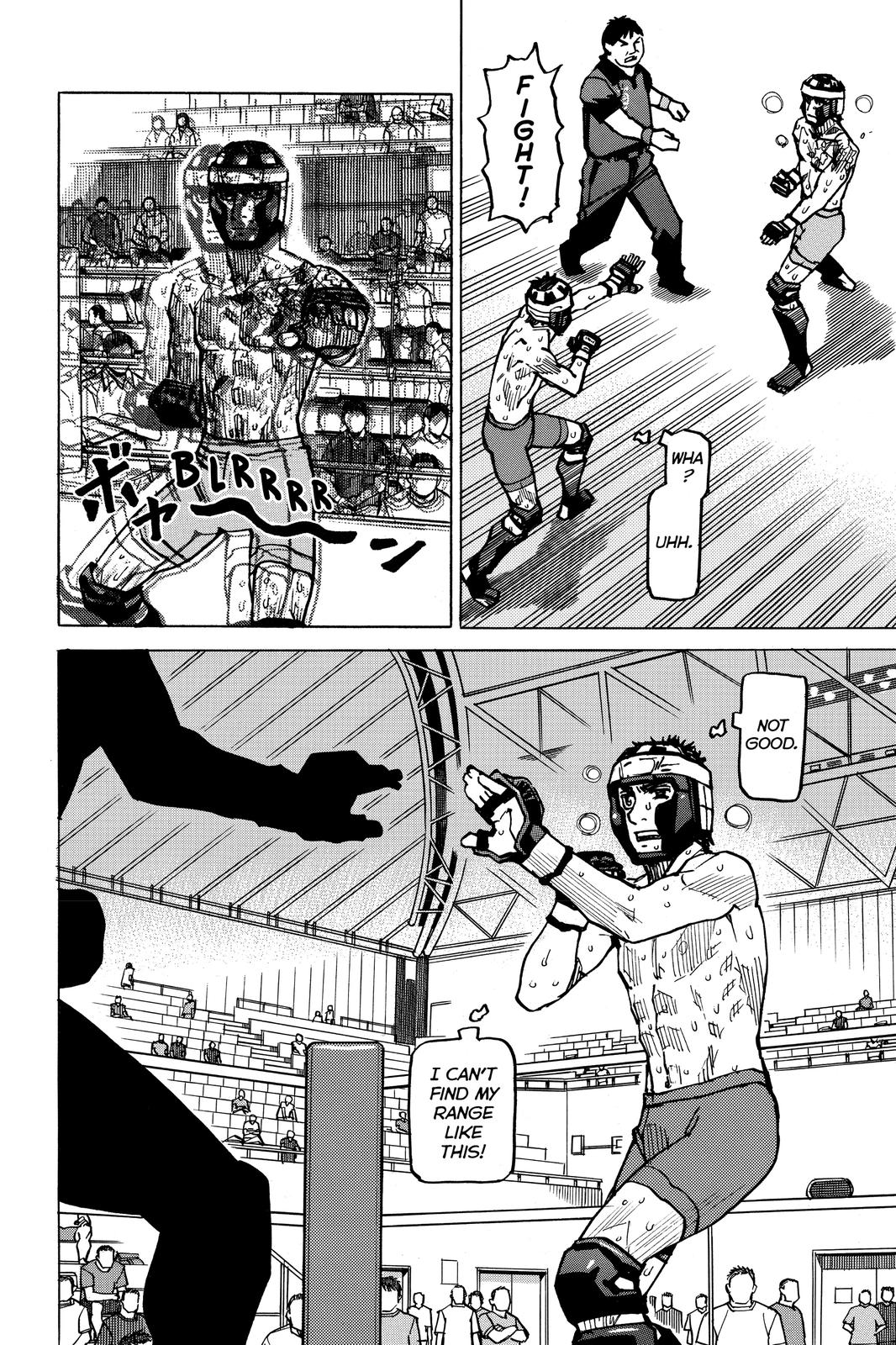 Read All-Rounder Meguru Manga Online