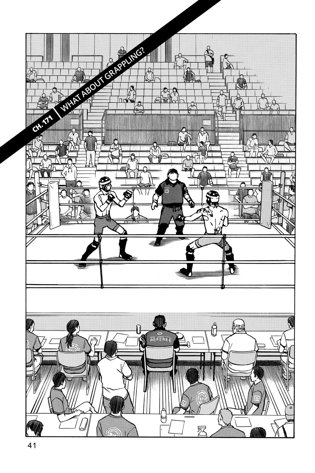 Read All-Rounder Meguru Manga Online
