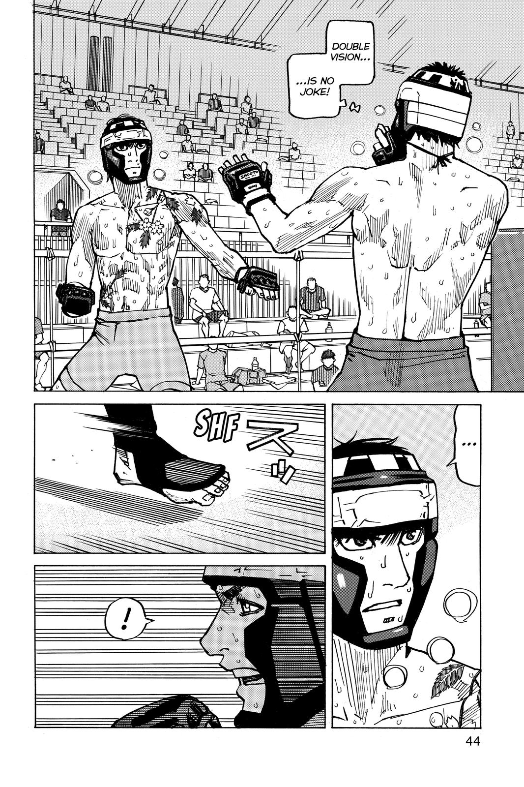 Read All-Rounder Meguru Manga Online