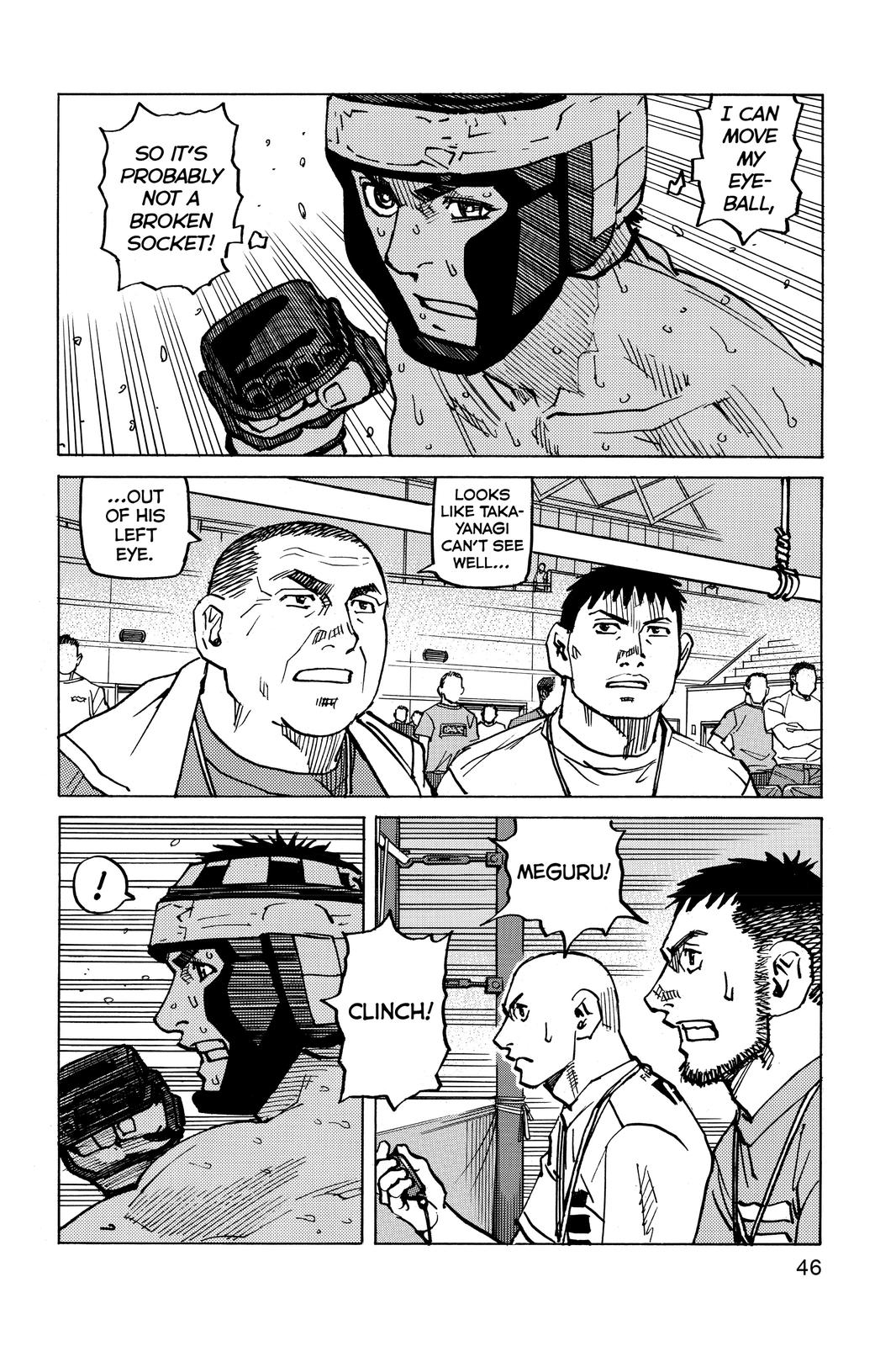 Read All-Rounder Meguru Manga Online