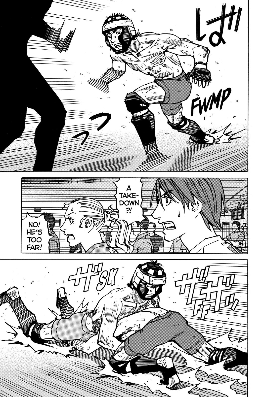 Read All-Rounder Meguru Manga Online
