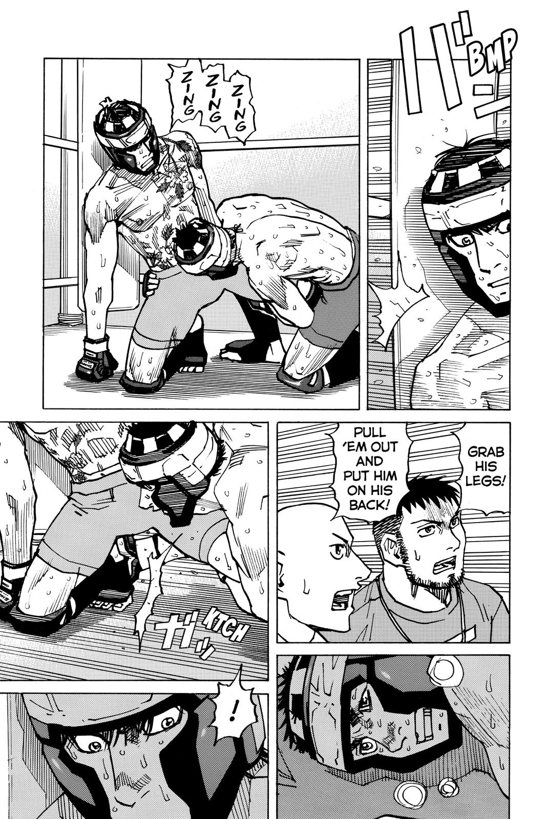 Read All-Rounder Meguru Manga Online