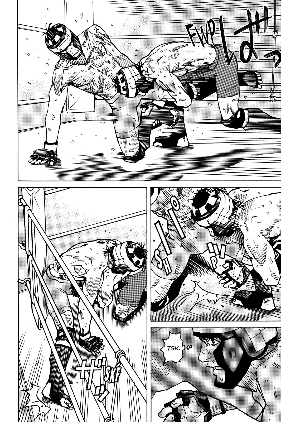 Read All-Rounder Meguru Manga Online