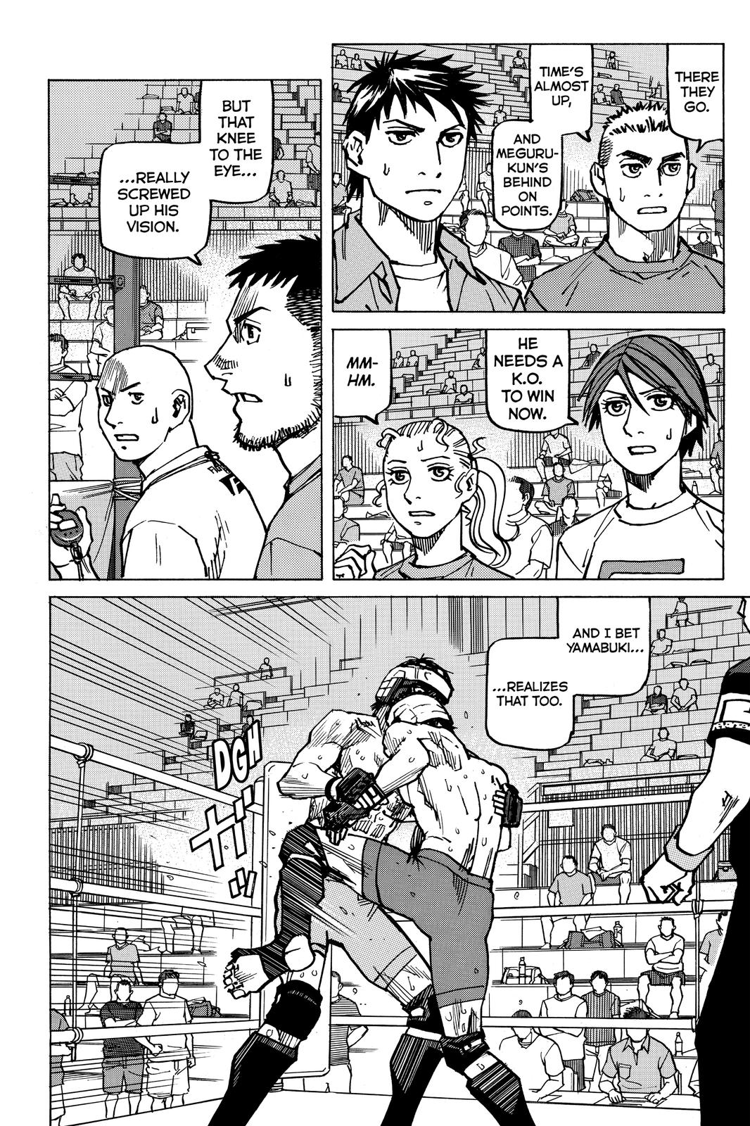 Read All-Rounder Meguru Manga Online