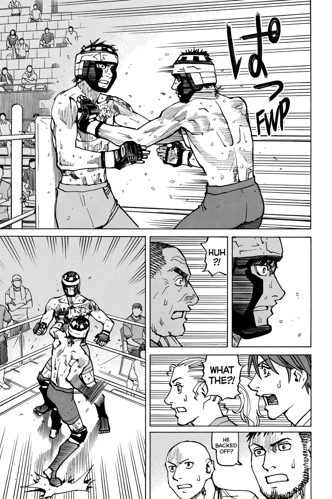 Read All-Rounder Meguru Manga Online