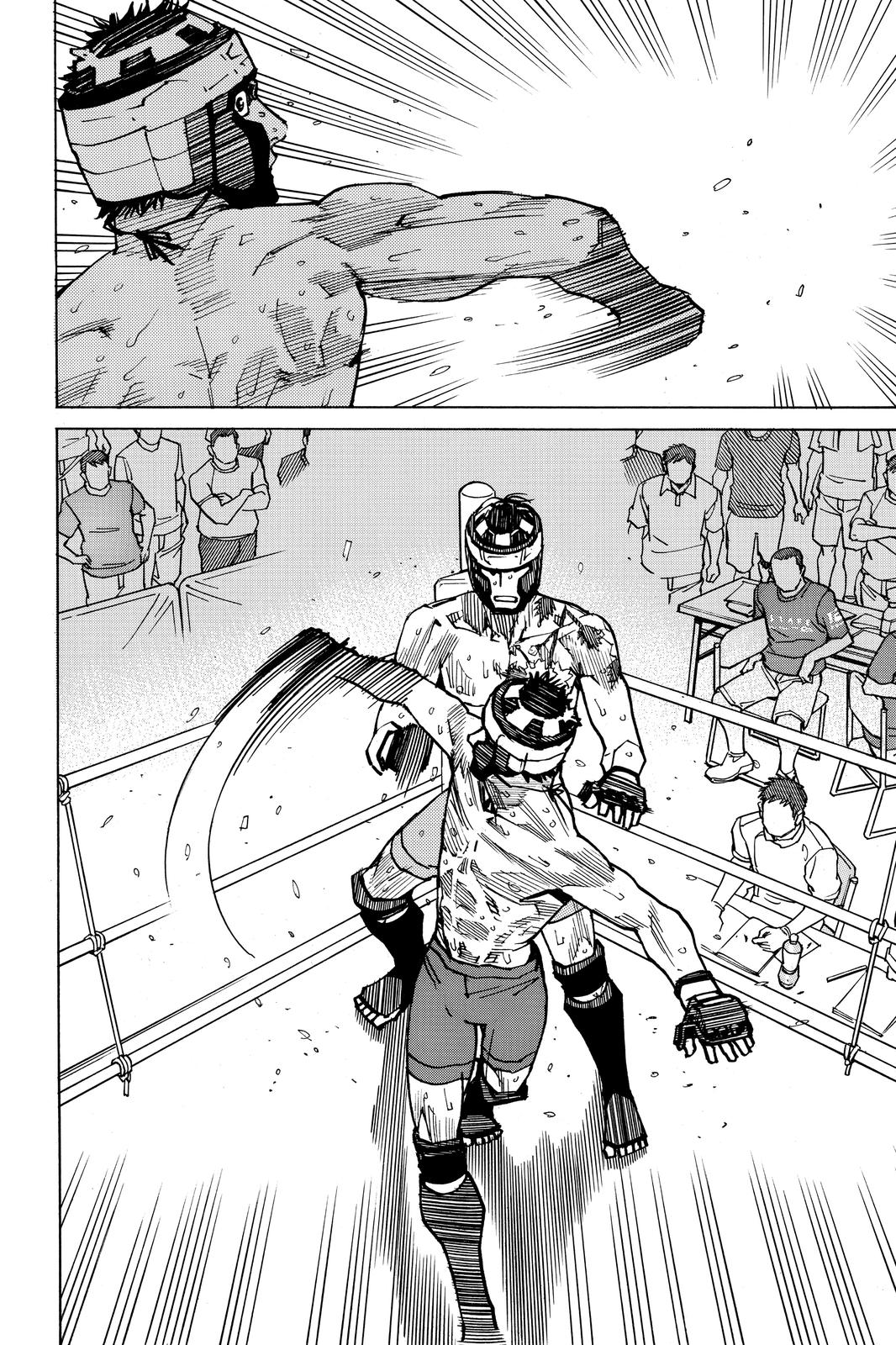 Read All-Rounder Meguru Manga Online