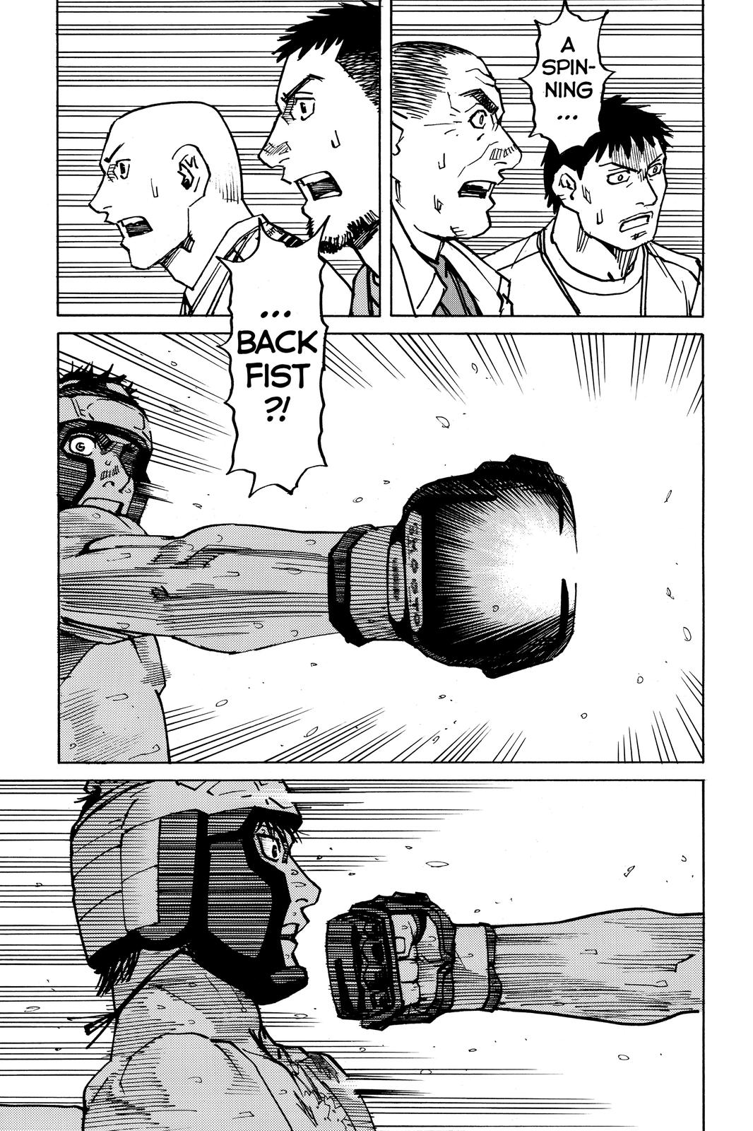 Read All-Rounder Meguru Manga Online