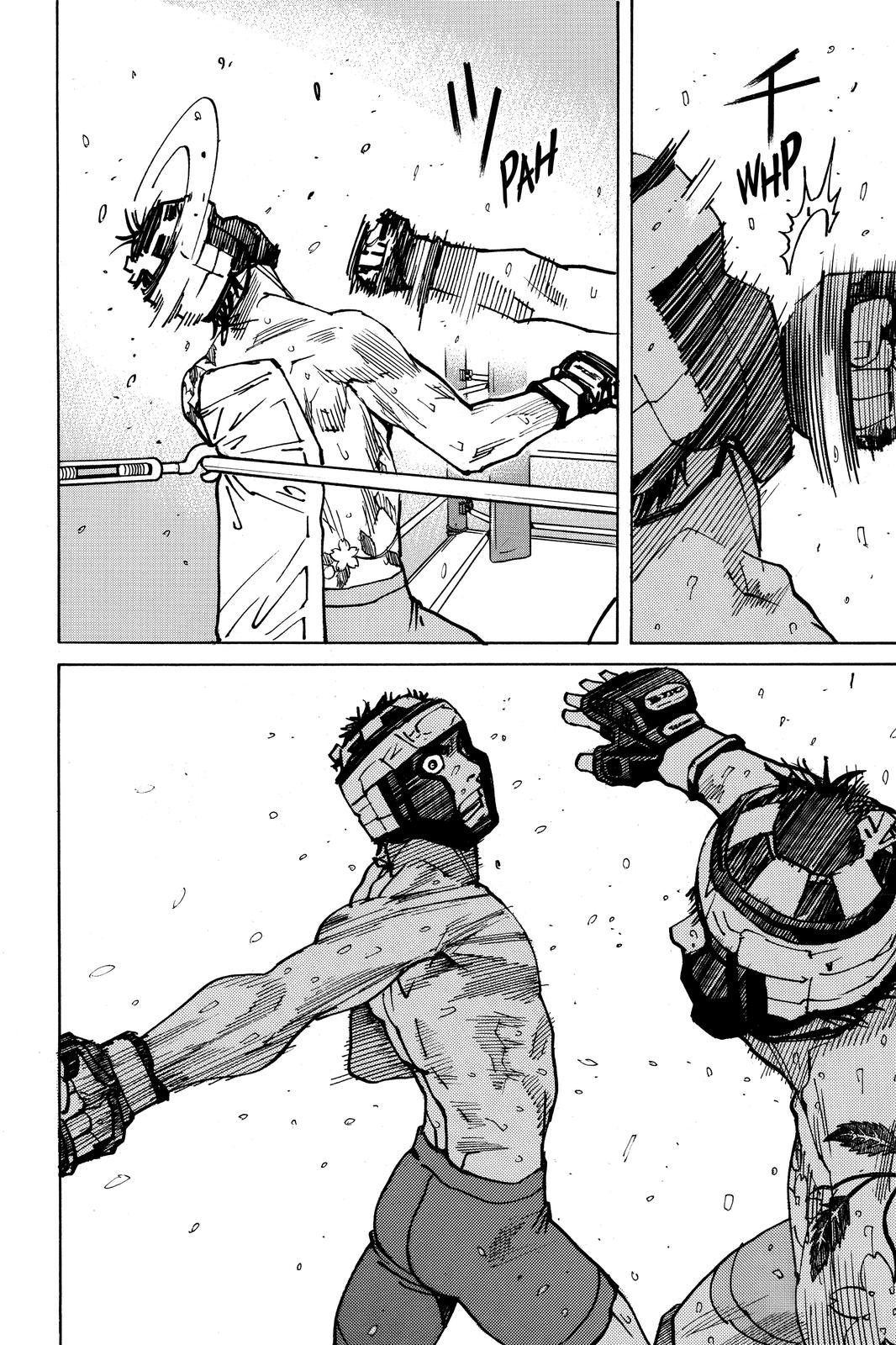 Read All-Rounder Meguru Manga Online