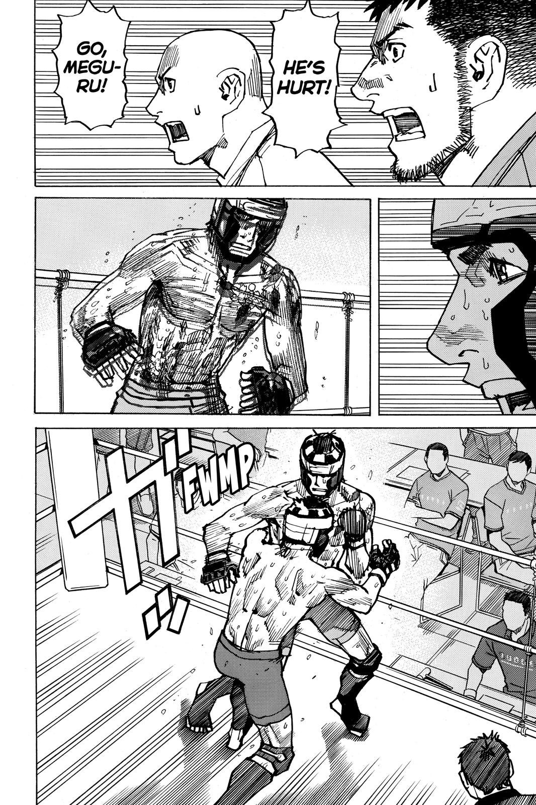 Read All-Rounder Meguru Manga Online