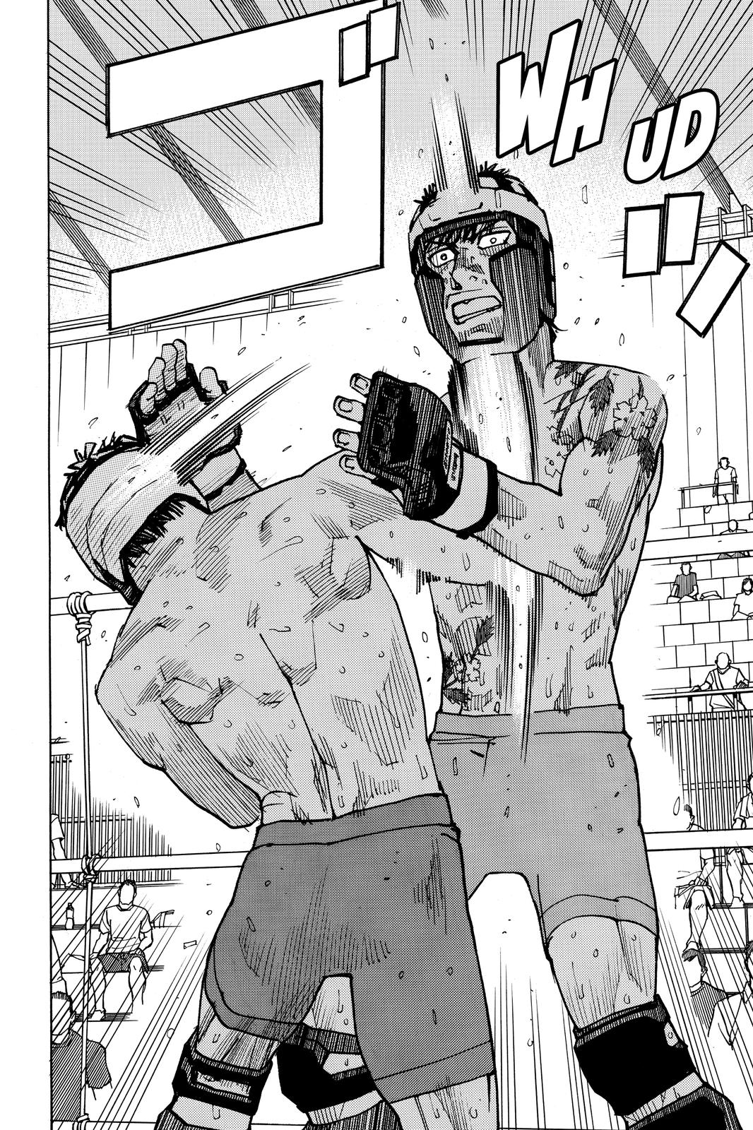 Read All-Rounder Meguru Manga Online