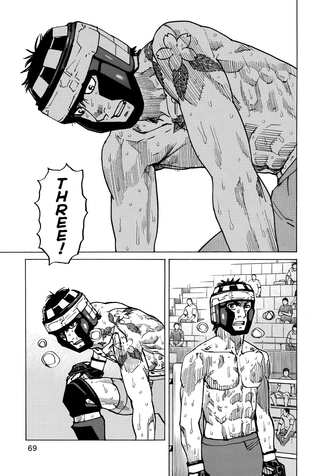 Read All-Rounder Meguru Manga Online