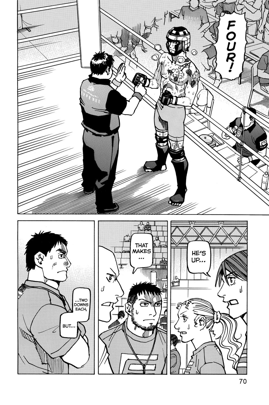 Read All-Rounder Meguru Manga Online